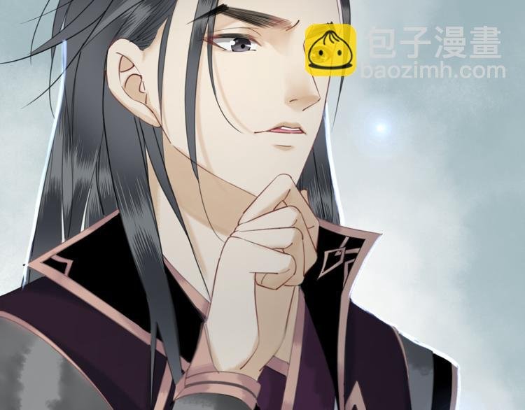 第4话 和死妖孽一起泡温泉
