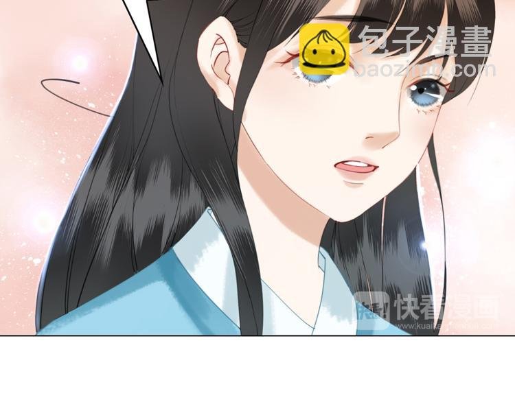 第4话 和死妖孽一起泡温泉