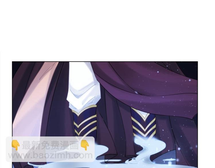第4话 和死妖孽一起泡温泉