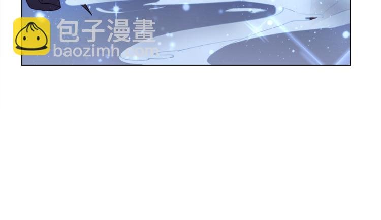 第4话 和死妖孽一起泡温泉