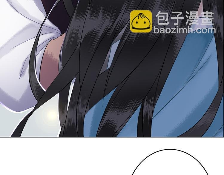 第4话 和死妖孽一起泡温泉