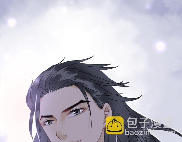 第4话 和死妖孽一起泡温泉