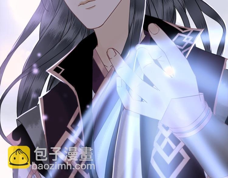 第4话 和死妖孽一起泡温泉