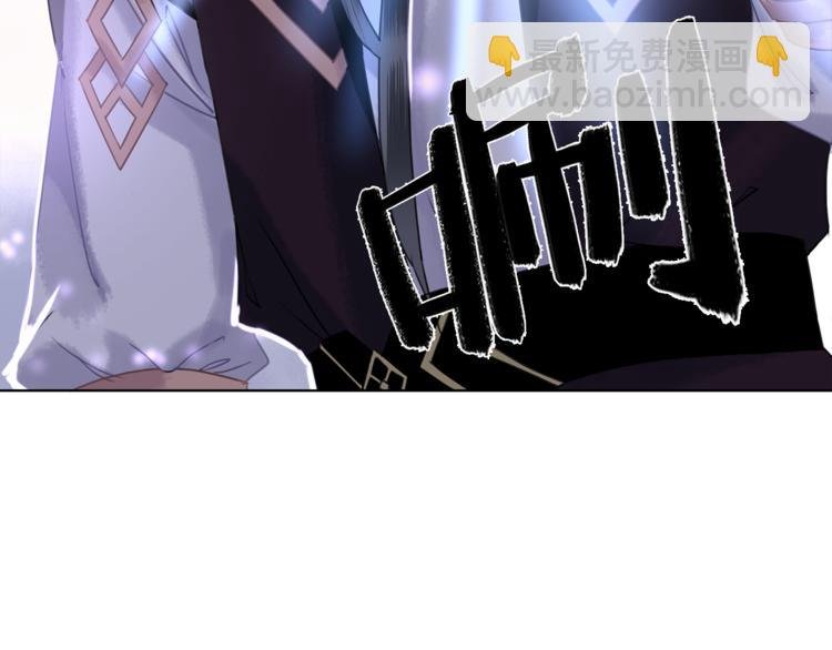 第4话 和死妖孽一起泡温泉