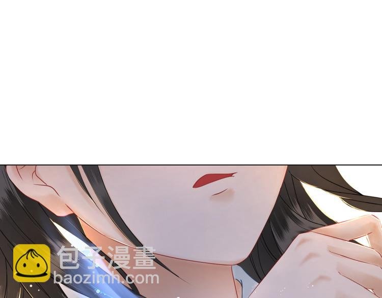 第4话 和死妖孽一起泡温泉