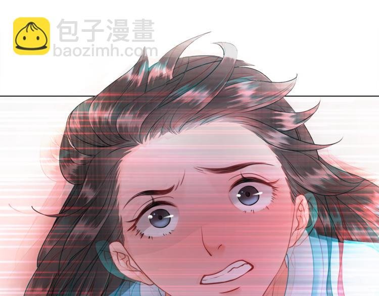 第4话 和死妖孽一起泡温泉