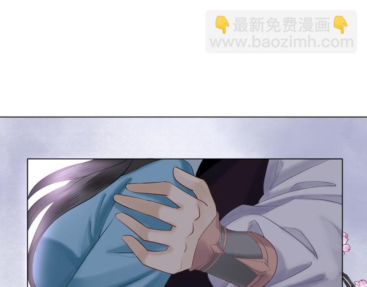 第4话 和死妖孽一起泡温泉