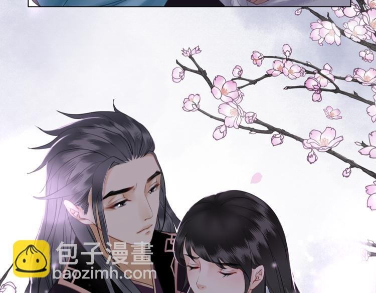 第4话 和死妖孽一起泡温泉