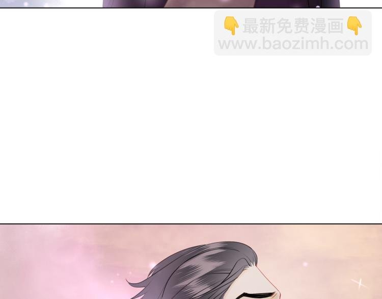 第4话 和死妖孽一起泡温泉
