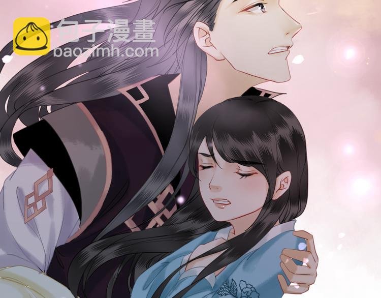 第4话 和死妖孽一起泡温泉