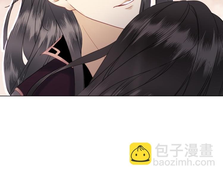 第4话 和死妖孽一起泡温泉