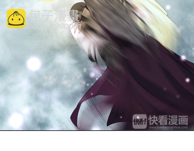 第4话 和死妖孽一起泡温泉