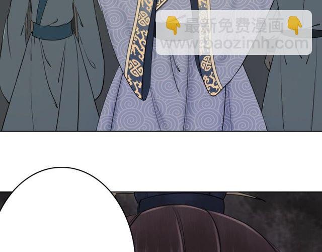 第49话 你确定要做我师傅？