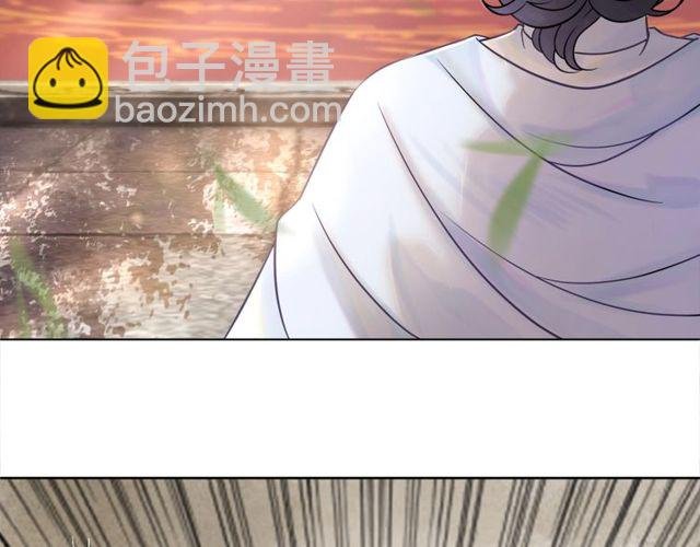 第49话 你确定要做我师傅？