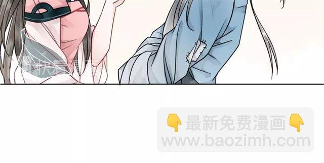 第50话 你得到主人原谅了吗！