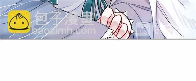 第50话 你得到主人原谅了吗！