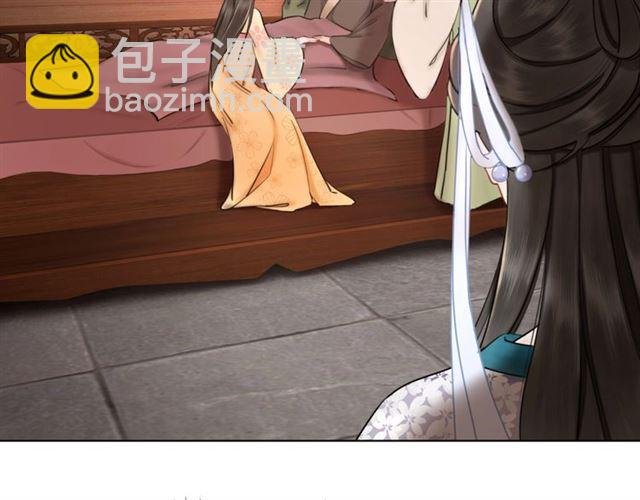 第50话 你得到主人原谅了吗！