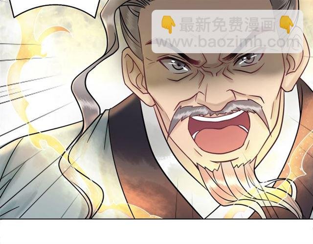 第52话 单凭姑娘调遣！