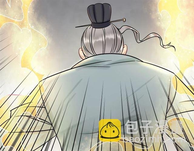 第52话 单凭姑娘调遣！
