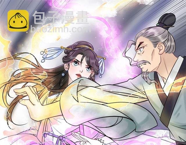 第52话 单凭姑娘调遣！