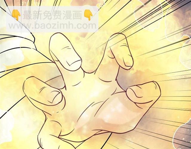 第52话 单凭姑娘调遣！