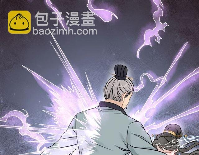 第52话 单凭姑娘调遣！