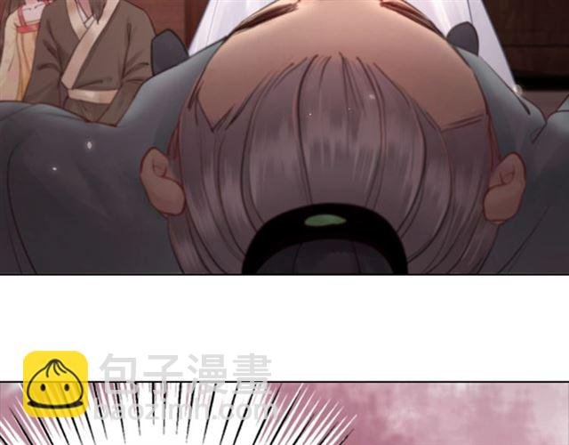 第52话 单凭姑娘调遣！