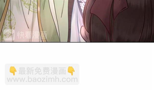第52话 单凭姑娘调遣！