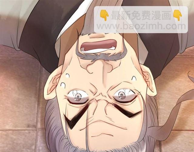 第52话 单凭姑娘调遣！