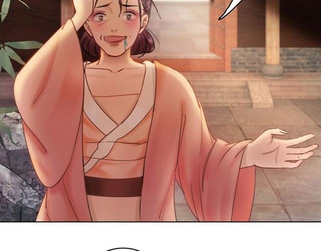 第53话 让你求死不得！