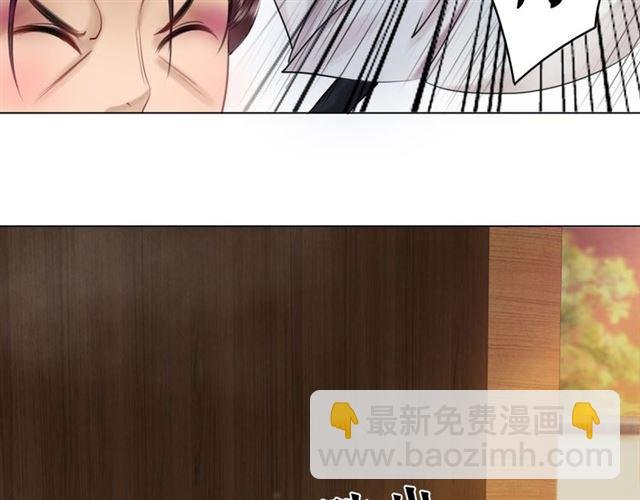 第53话 让你求死不得！