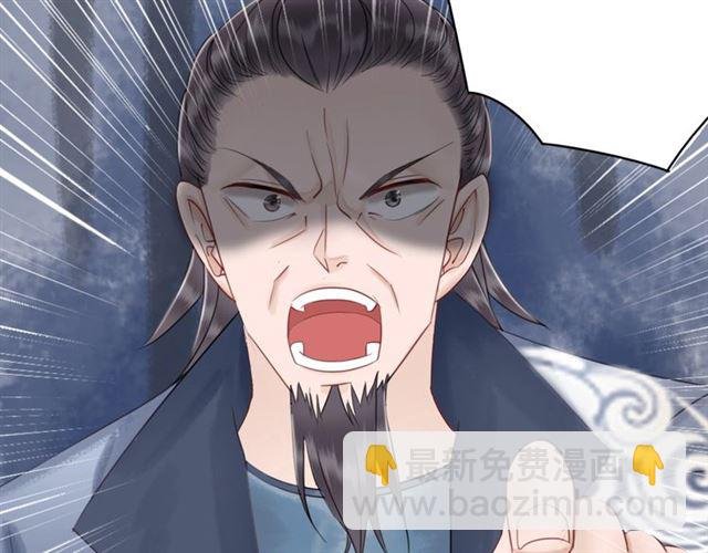 第53话 让你求死不得！