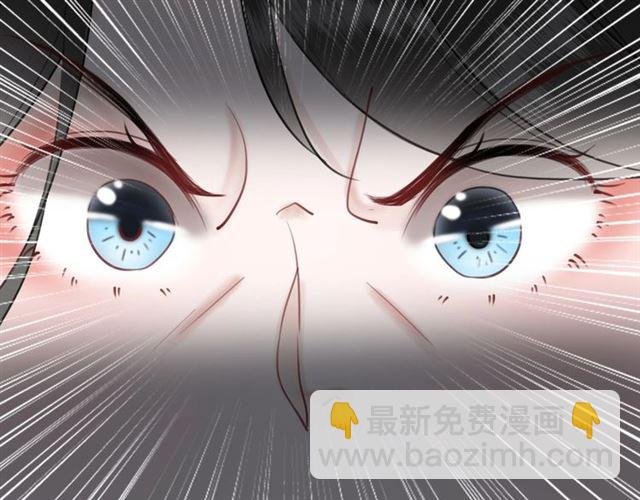 第53话 让你求死不得！