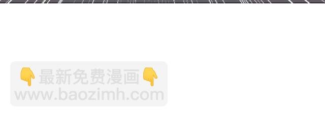 第53话 让你求死不得！