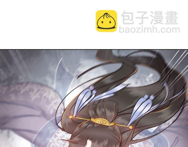 第53话 让你求死不得！