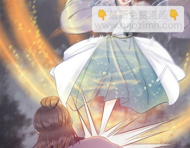 第53话 让你求死不得！