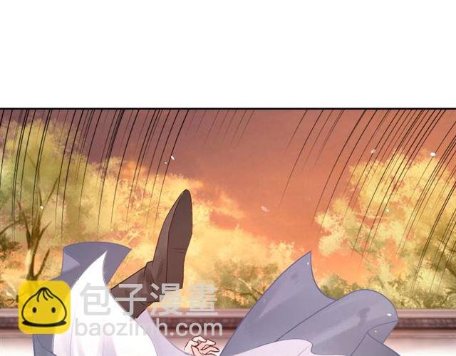 第53话 让你求死不得！