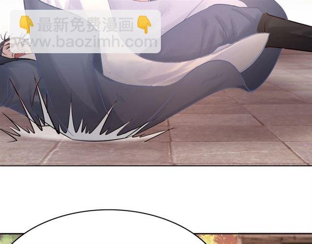 第53话 让你求死不得！