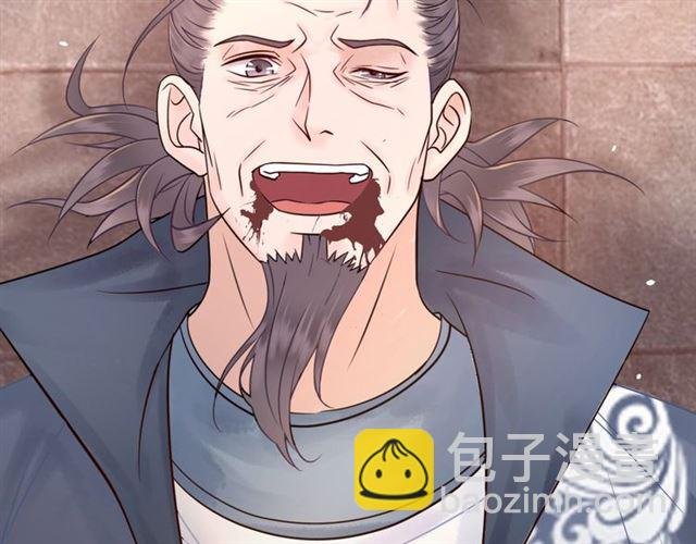 第53话 让你求死不得！