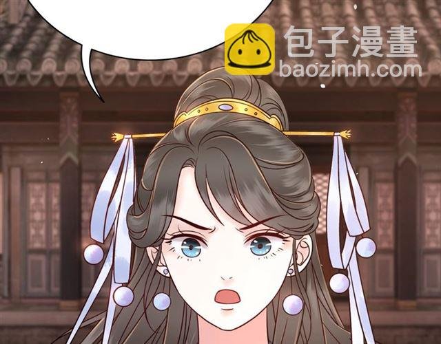 第53话 让你求死不得！