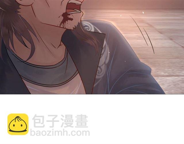 第53话 让你求死不得！