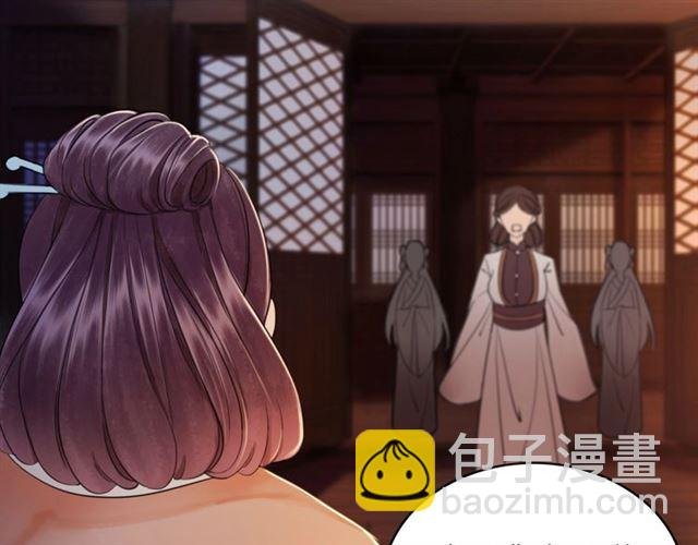 第54话 真凶另有他人！