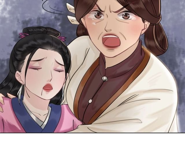 第54话 真凶另有他人！