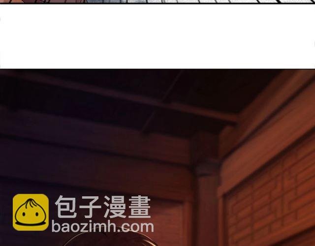 第54话 真凶另有他人！