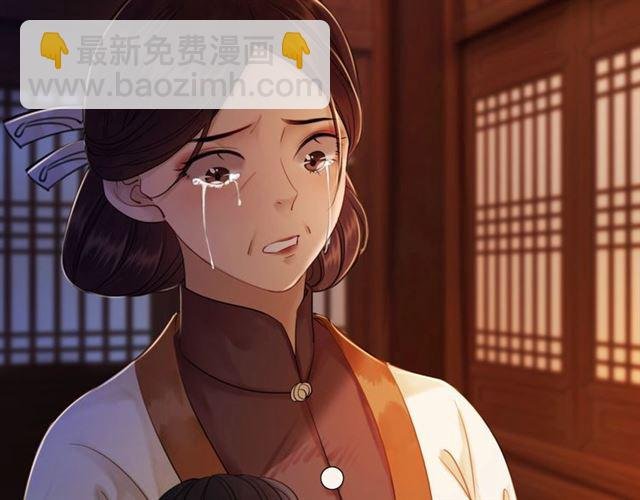 第54话 真凶另有他人！