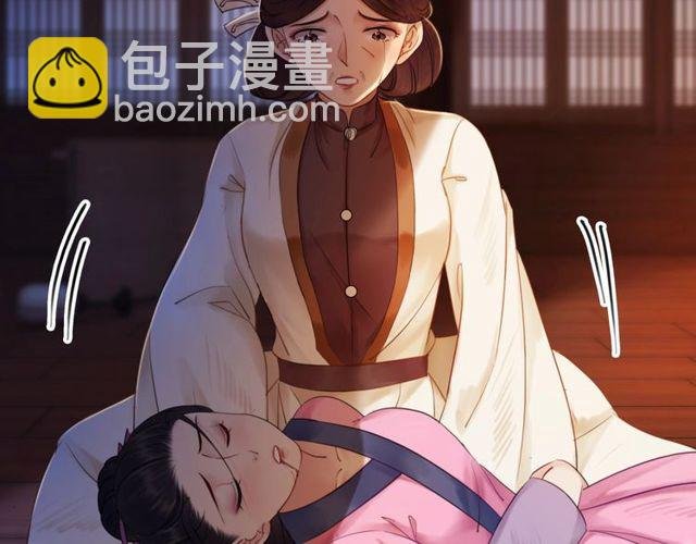 第54话 真凶另有他人！