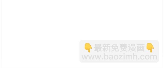 第54话 真凶另有他人！