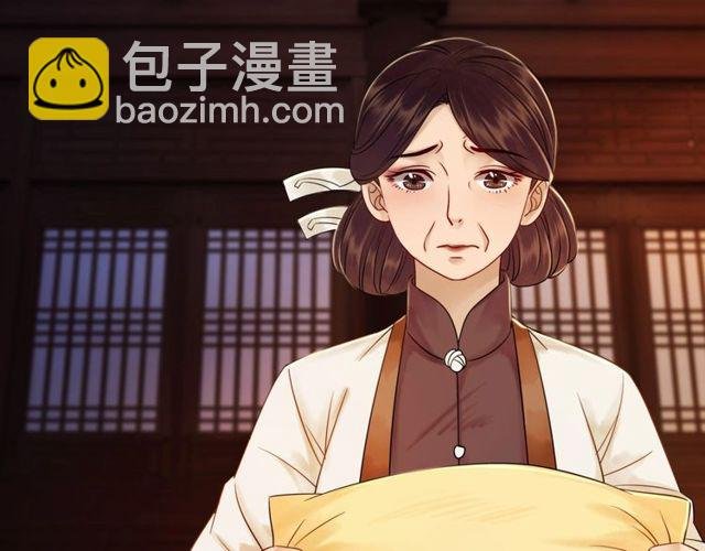 第54话 真凶另有他人！