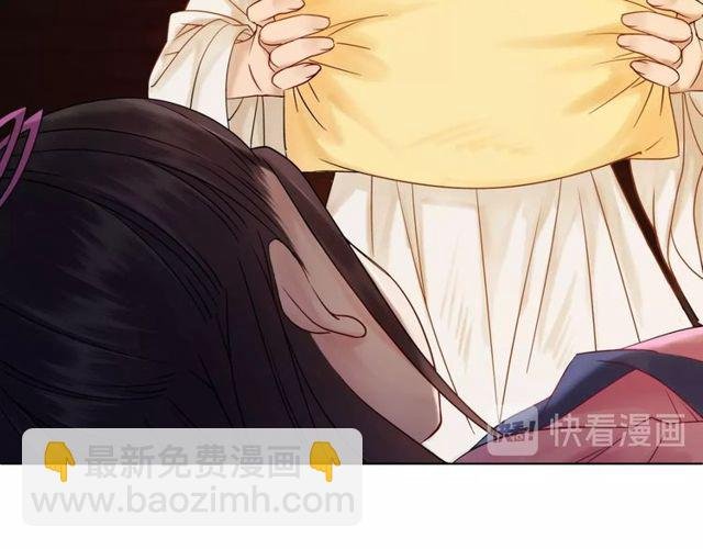 第54话 真凶另有他人！