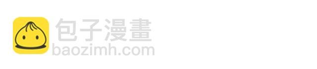 第55话 虎毒不食子，他却……